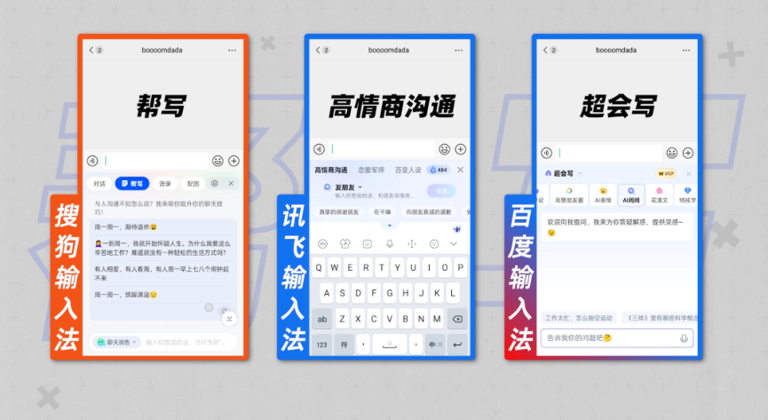 搜狗输入法的V1到V9表示符号面板里常见的九类符号快捷分组,默认涵盖标点、括号、数学、箭头、货币、图形、表情、单位与版权等。不同版本或皮肤会有差异,最稳妥的做法是打开你本机的符号面板查看或自定义。接下来我会分别说明在不同平台查找这些符号的方法,并提供常见符号表与自定义步骤供参考。顺便给出记忆技巧方法。 搜狗输入法的V1到V9表示符号面板里常见的九类符号快捷分组,默认涵盖标点、括号、数学、箭头、货币、图形、表情、单位与版权等。不同版本或皮肤会有差异,最稳妥的做法是打开你本机的符号面板查看或自定义。接下来我会分别说明在不同平台查找这些符号的方法,并提供常见符号表与自定义步骤供参考。顺便给出记忆技巧方法。