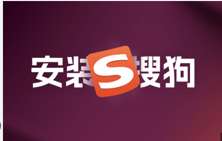 搜狗输入法切换外语输入,最便捷的是用状态栏的中/英按钮或自定义热键;也可通过系统语言切换(Win+空格或Alt+Shift)和移动端的地球/长按空格键;设置里可调整热键、候选与标点样式,并添加或启用日语、韩语等语言包。遇到冲突时检查系统输入法优先级并重置热键,必要时更新到最新版本并导出词库以免丢失哦。 搜狗输入法切换外语输入,最便捷的是用状态栏的中/英按钮或自定义热键;也可通过系统语言切换(Win+空格或Alt+Shift)和移动端的地球/长按空格键;设置里可调整热键、候选与标点样式,并添加或启用日语、韩语等语言包。遇到冲突时检查系统输入法优先级并重置热键,必要时更新到最新版本并导出词库以免丢失哦。